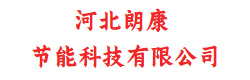 承接光伏项目施工-光伏接入并网手续办理-光伏电站投资-国赫（天津）能源发展有限公司