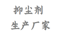承接光伏项目施工-光伏接入并网手续办理-光伏电站投资-国赫（天津）能源发展有限公司